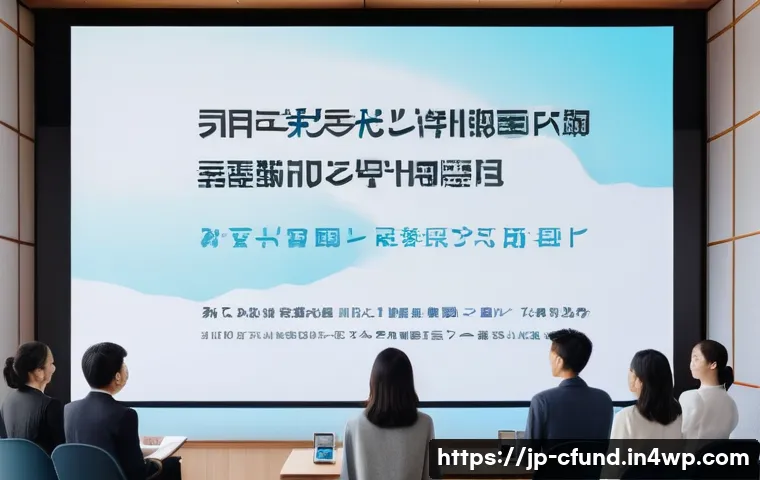 크라우드펀딩 투자자의 피드백 활용 관련 이미지 1