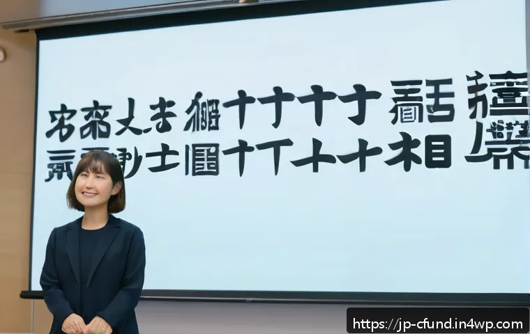 크라우드펀딩의 주요 법적 쟁점 관련 이미지 2